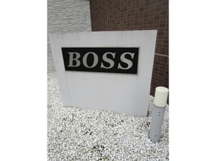 BOSSの物件外観写真